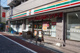 セブンイレブン横浜南太田店の画像