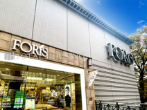 Foris(フォーリス)
