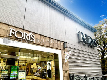 Foris(フォーリス)の画像1