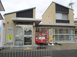 京都広沢郵便局の画像1