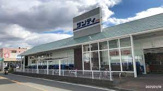サンディ 富田林駅前店