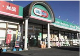 ドラッグセイムス秋川店