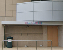 未来のカプセル原宿保育園