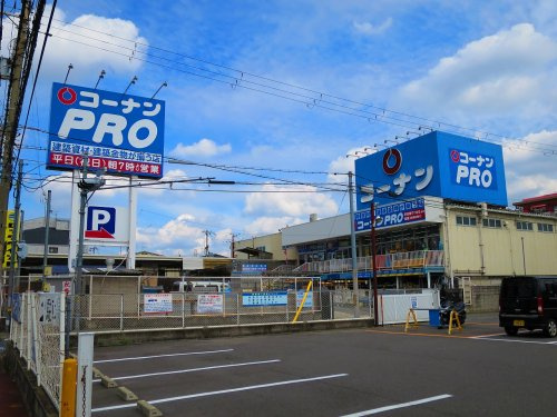 コーナンpro 東大阪店情報ページ クラスモ深江橋店 城東区の賃貸情報ならお任せください