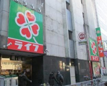 ライフ 笹塚店