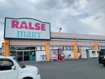 ラルズマート 北光店