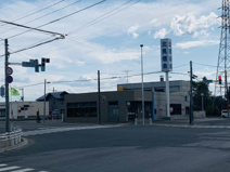 北見信用金庫 北光支店