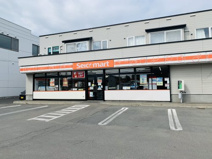 セイコーマート 北見寿店