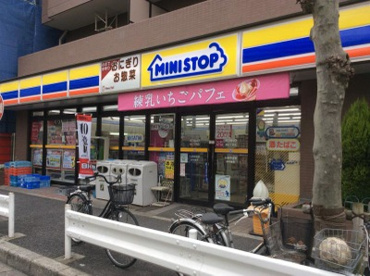 ミニストップ 緑2丁目店の画像1