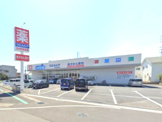 ウエルシア熊谷箱田店