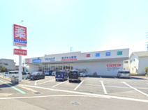 ウエルシア熊谷箱田店