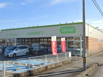 コープ熊谷店