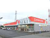 ドラッグストアセキ熊谷円光店
