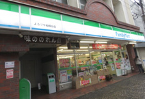 ファミリーマート よろづや相模台店