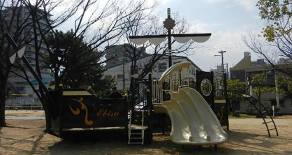 戎公園の画像1