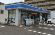 ローソン 相模原鵜野森一丁目店