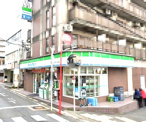 ファミリーマート 佐野寅二安浦店