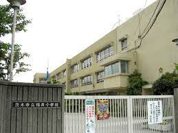 茨木市立福井小学校の画像1