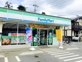 ファミリーマート 立川四中前店