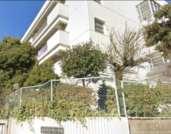 横浜市立戸部小学校の画像1