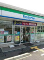 ファミリーマート 近鉄九条駅前店