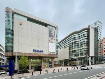 岩田屋　本店の画像1