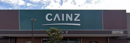 カインズホーム 神戸西神南店の画像1