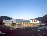 SHOJI(ショージ) 田口店