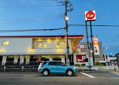 ガスト 八王子大横町店の画像1