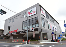 コモディイイダ　徳丸西台店