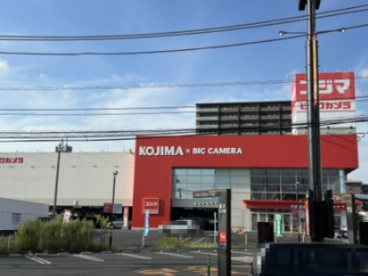 コジマ×ビックカメラ宇都宮本店の画像1