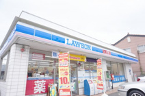 ローソン宇都宮今泉店