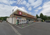 TSUTAYA宇都宮竹林店