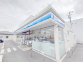 ローソン宇都宮岩曽町店