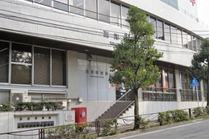 高津郵便局 の画像1
