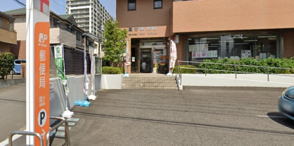 国分郵便局の画像1