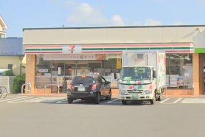 セブンイレブン海老名国分南店の画像1