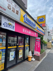ミニストップ 緑2丁目店の画像1