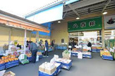 八百邦 練馬店