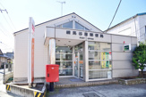 練馬谷原郵便局