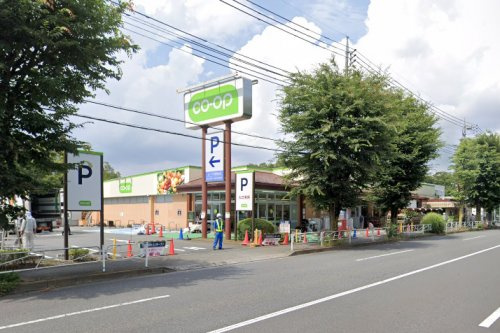 コープみらい北野台