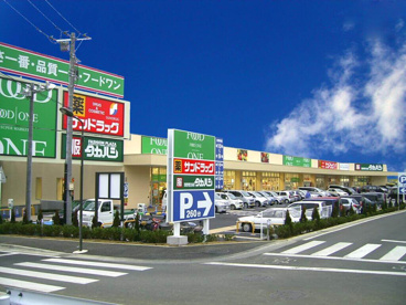 タカハシ 片倉町店の画像1