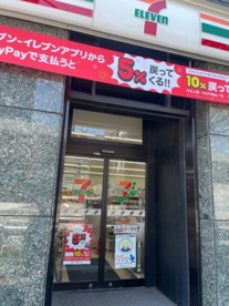 セブンイレブン 新宿新小川町店の画像1