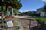 飛行機公園