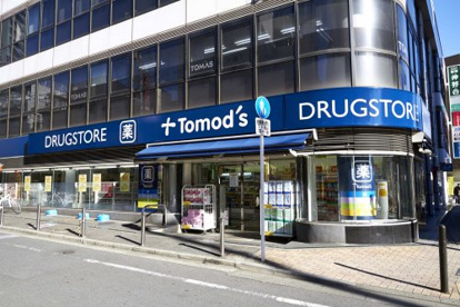 トモズ 大泉学園店の画像1