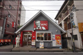 ケンタッキーフライドチキン 武蔵新城店
