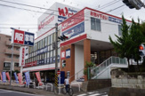ワットマン川崎梶ヶ谷店