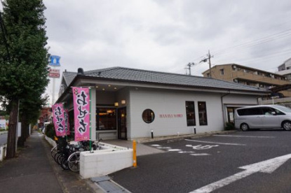 華屋与兵衛 梶ヶ谷店の画像1