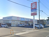 ウェルシア熊谷籠原南店
