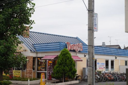 デニーズ 高津店の画像1